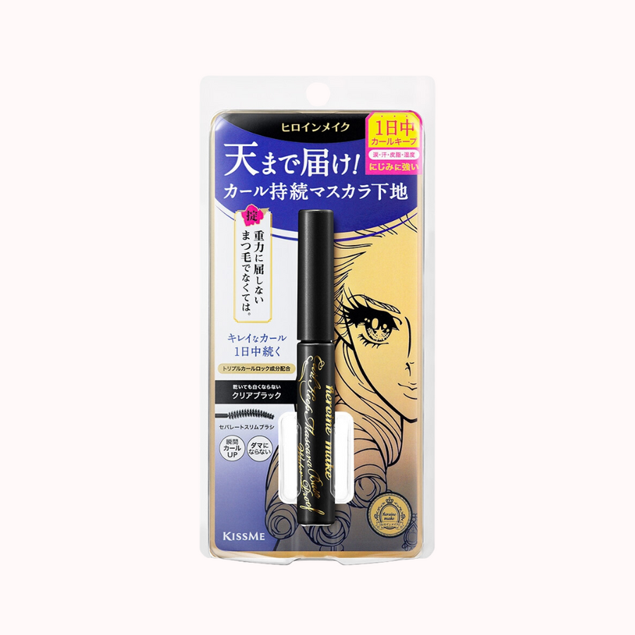 KISS ME HEROINE MAKE Prime Curl Keep Mascara Base Waterproof (2 Shades) - CHERIPAI