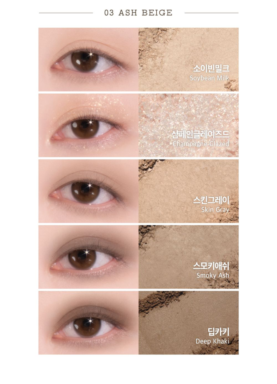 LILYBYRED Mood Keyboard #03 Ash Beige (10.5g) - CHERIPAI