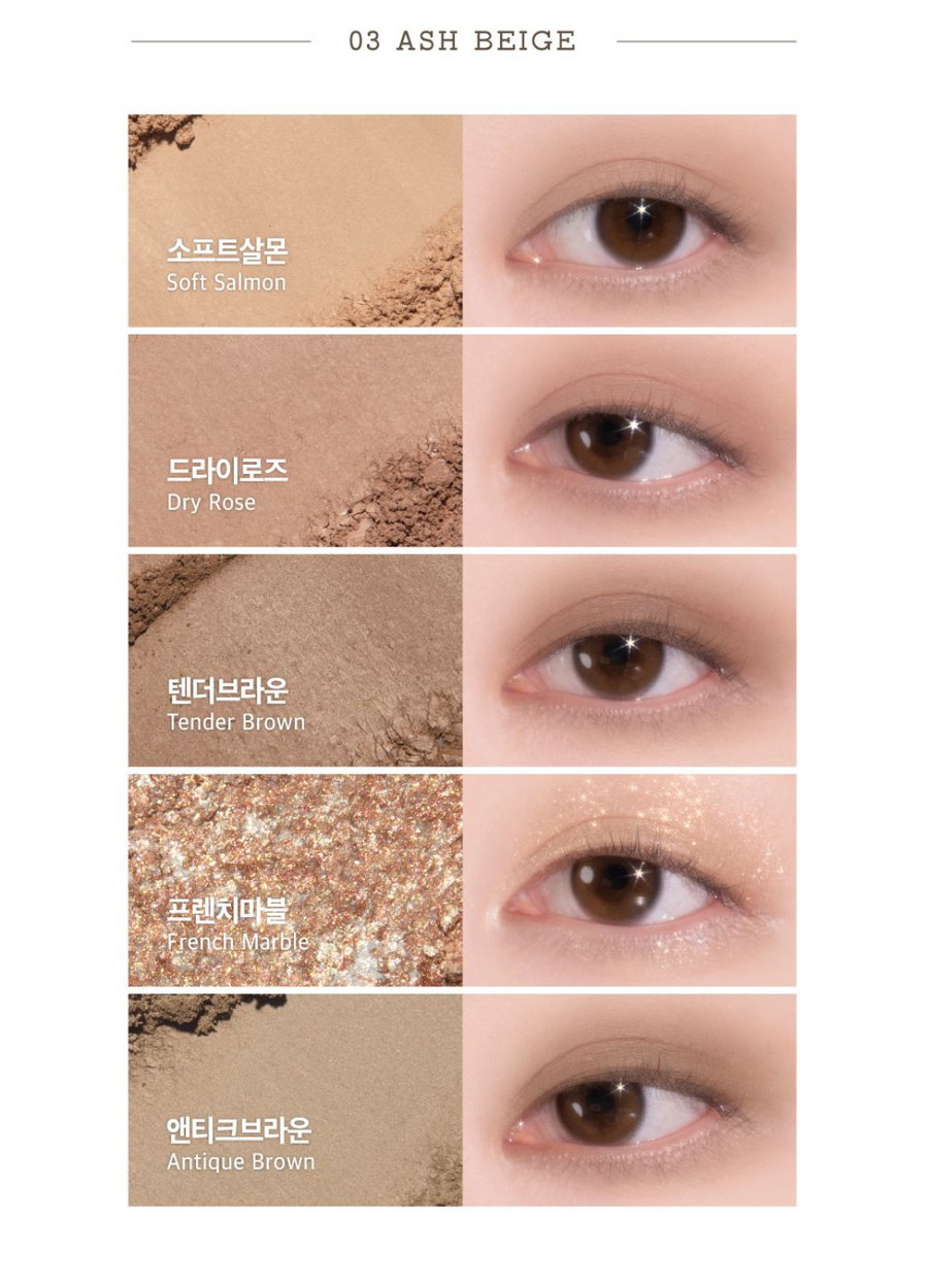 LILYBYRED Mood Keyboard #03 Ash Beige (10.5g) - CHERIPAI