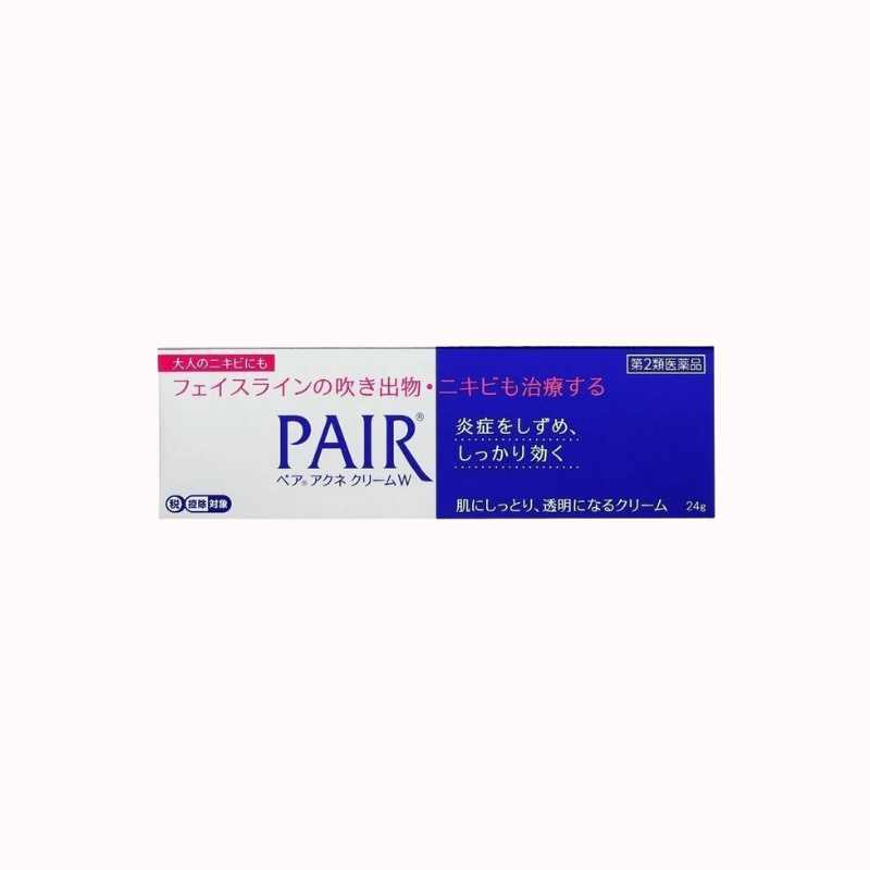 LION PAIR Acne Cream (2 Sizes) - CHERIPAI