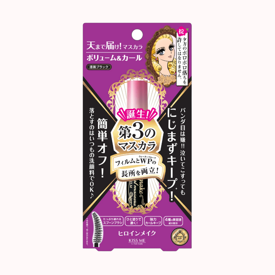 KISSME HEROINE MAKE Volume and Curl Advanced Film Mascara - Black - CHERIPAI