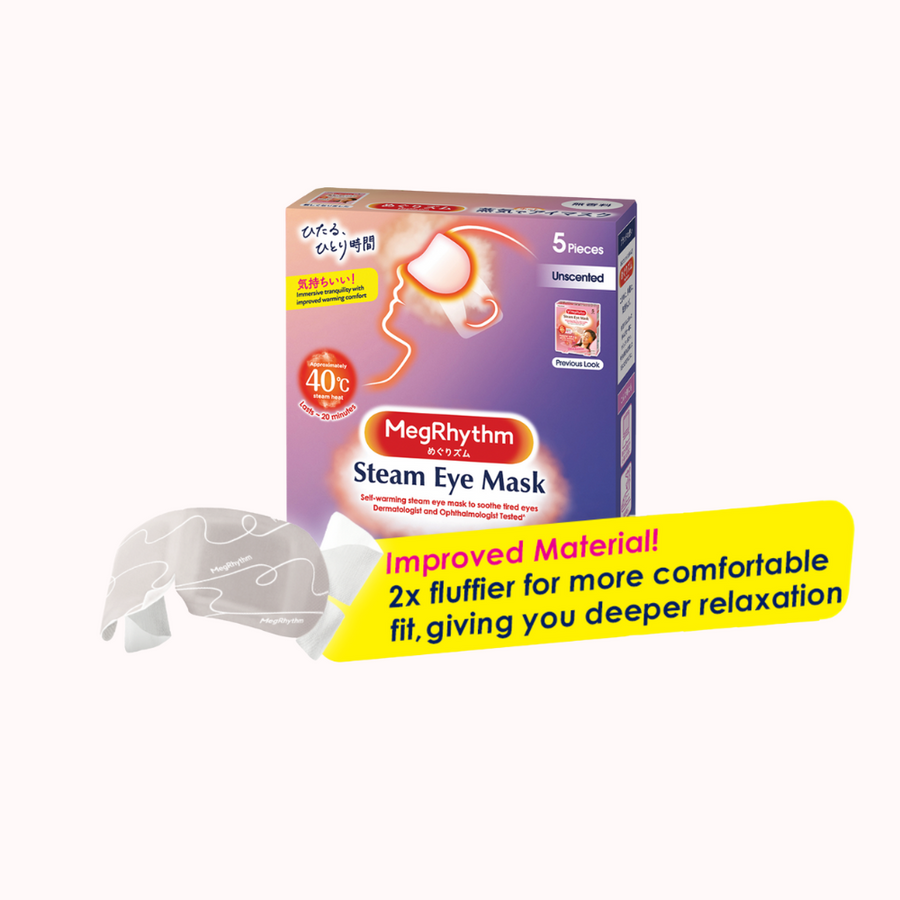 KAO MegRhythm Gentle Steam Eye Mask - Yuzu (Set of 5) - CHERIPAI