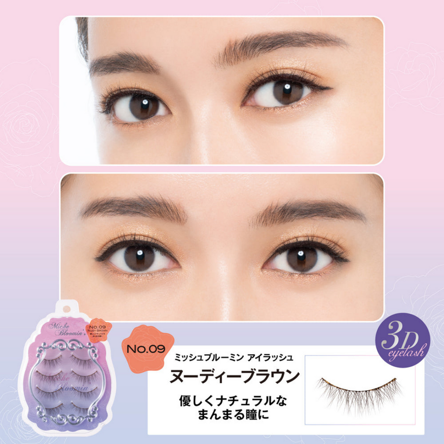 MICHE BLOOMIN' No.09 Nudy Brown Eyelashes (4 Pairs) - CHERIPAI