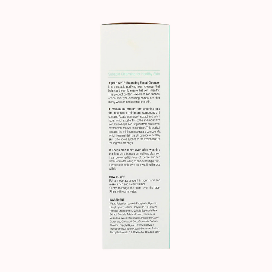 HEIMISH All Clean Green Foam Cleanser - CHERIPAI