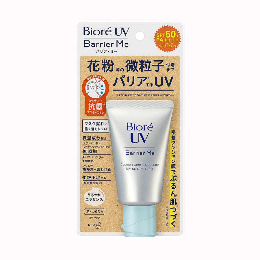 KAO BIORE UV Barrier Me Cushion Gentle Essence SPF 50+ PA++++(60g) - CHERIPAI