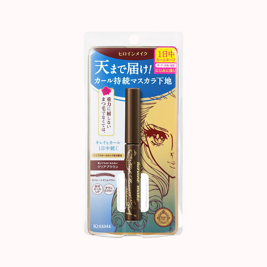 KISS ME HEROINE MAKE Prime Curl Keep Mascara Base Waterproof (2 Shades) - CHERIPAI