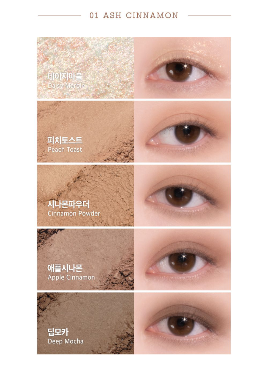 LILYBYRED Mood Keyboard #01 Ash Cinnamon (10.5g) - CHERIPAI