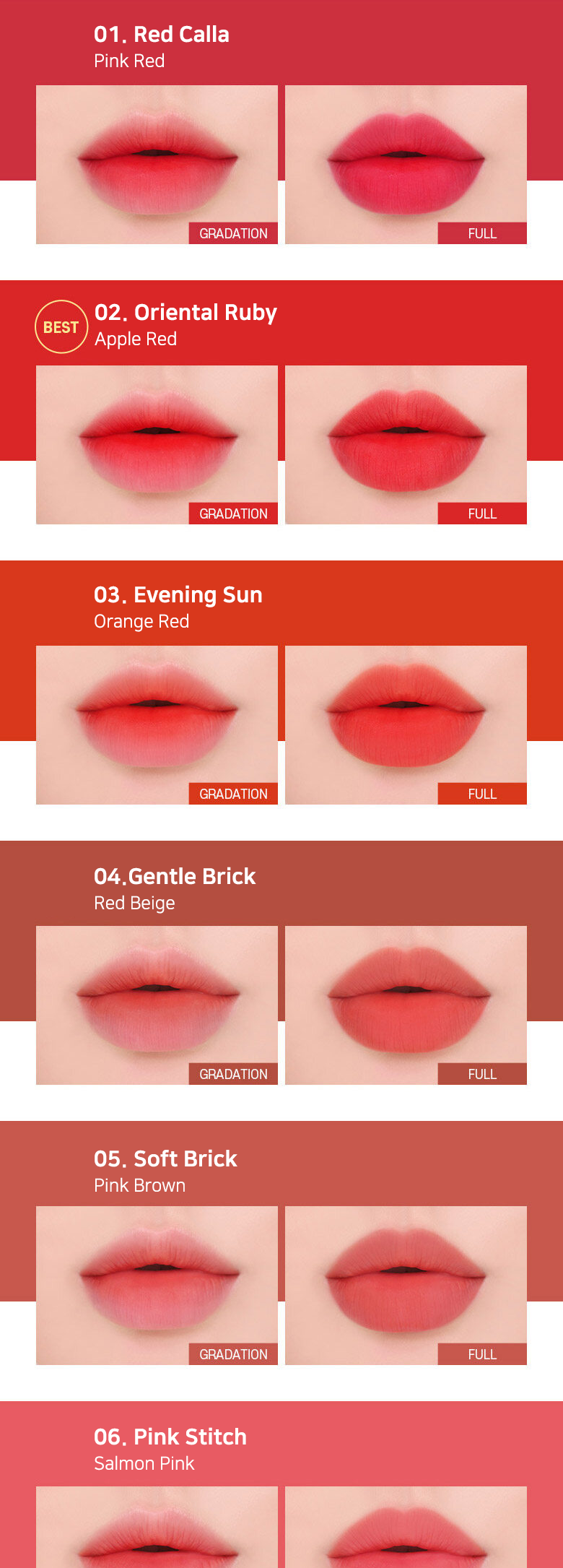 WAKEMAKE Water Blurring Fixing Tint (14 Shades)