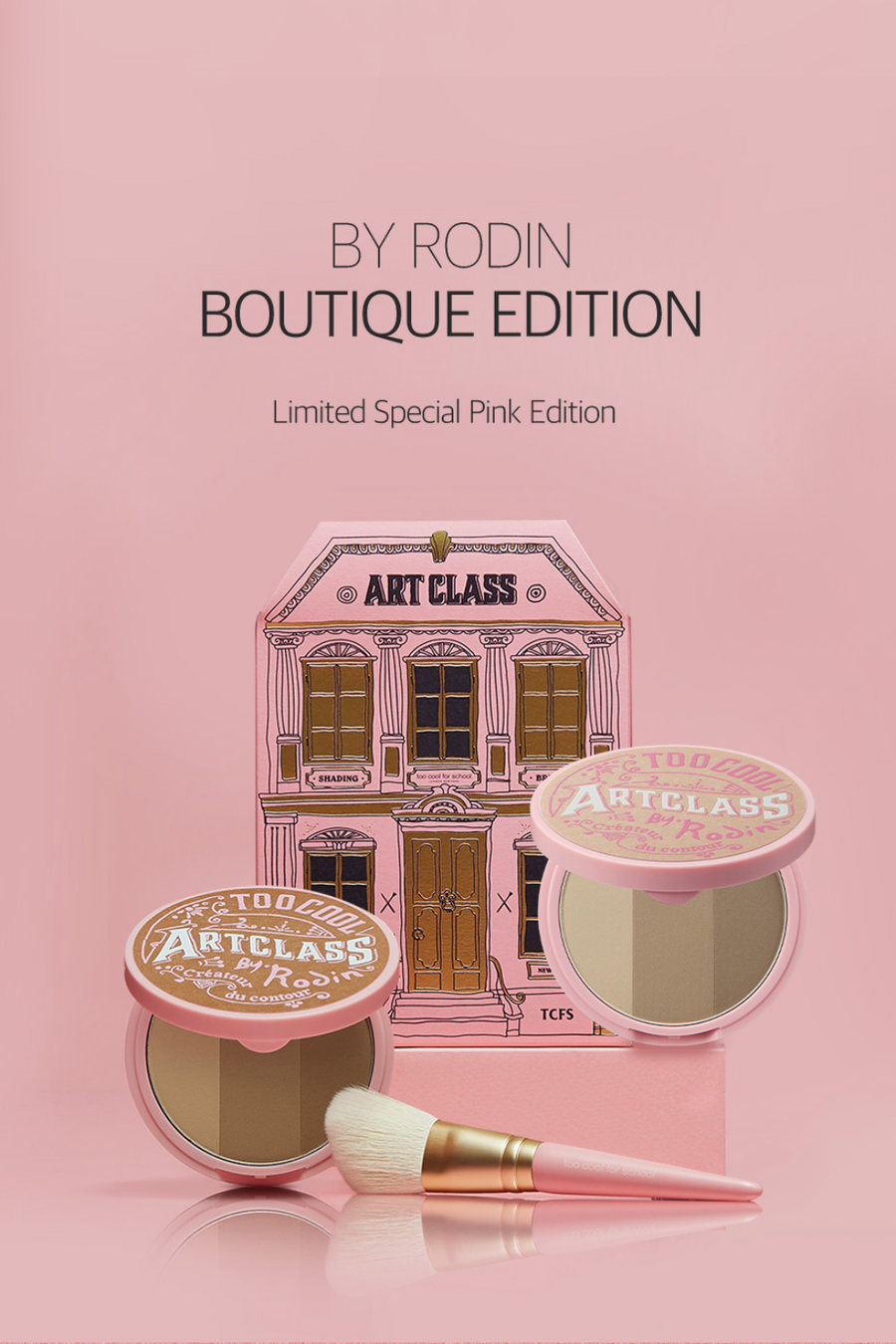 TOOCOOLFORSCHOOL Artclass By Rodin Boutique Shading Set (2 Shades)