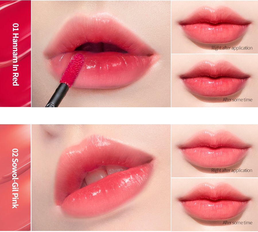CLIO x AESPA Dewy Syrup Tint