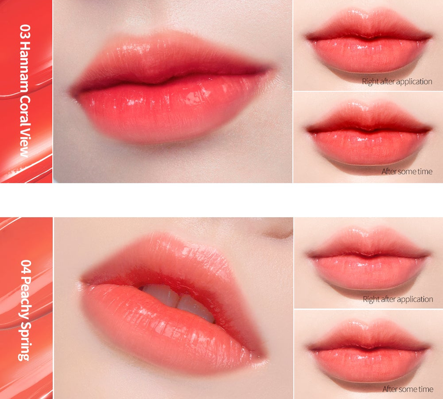 CLIO x AESPA Dewy Syrup Tint
