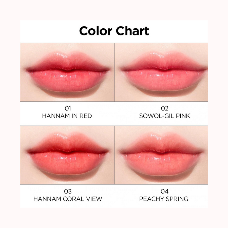 CLIO x AESPA Dewy Syrup Tint