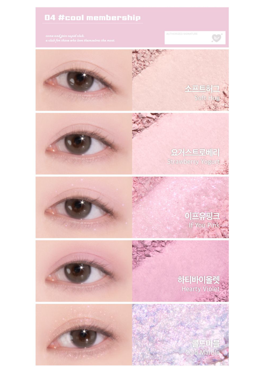 LILYBYRED Mood Keyboard Cupid Club Edition #04 Cool Membership (10.5g) - CHERIPAI