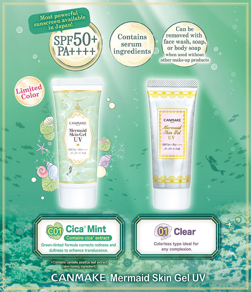 CANMAKE Mermaid Skin Gel UV SPF 50+ PA++++ CICA Mint - CHERIPAI