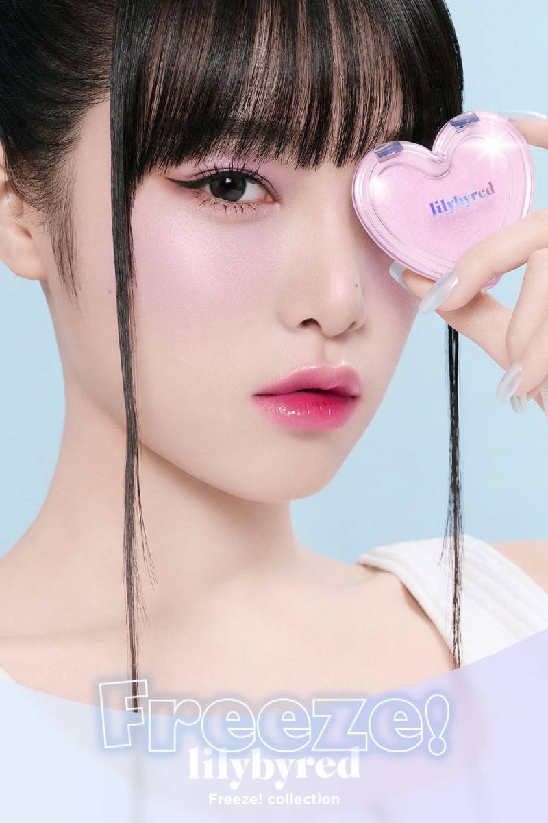 LILYBYRED Luv Beam Glow Veil #02 Holy Beam (3.2g) - CHERIPAI