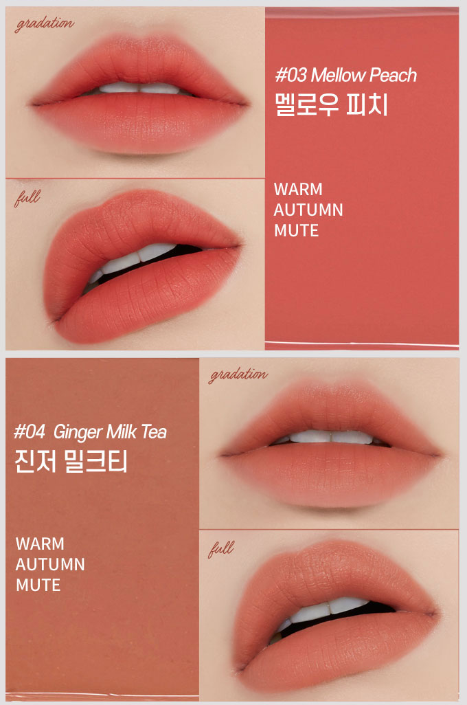 ETUDE Fixing Tint (13 Shades) - CHERIPAI