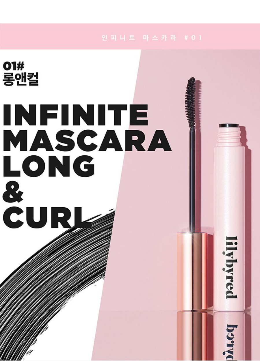 LILYBYRED AM9 to PM9 Infinite Mascara (14g) - CHERIPAI