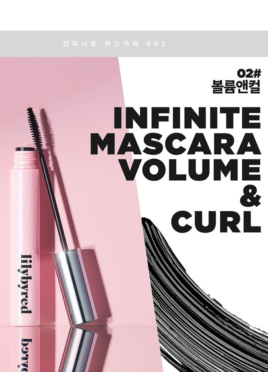 LILYBYRED AM9 to PM9 Infinite Mascara (14g) - CHERIPAI