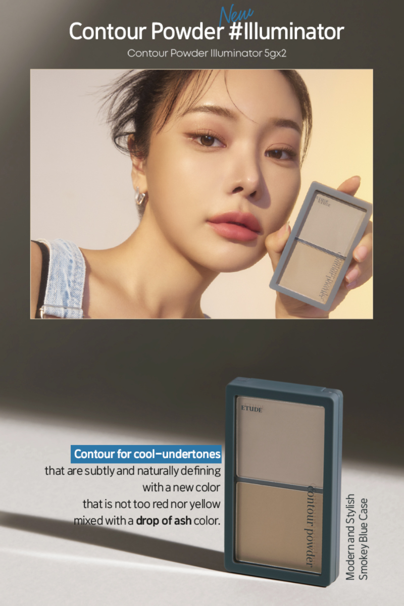 ETUDE HOUSE Contour Powder (3 Types) - CHERIPAI