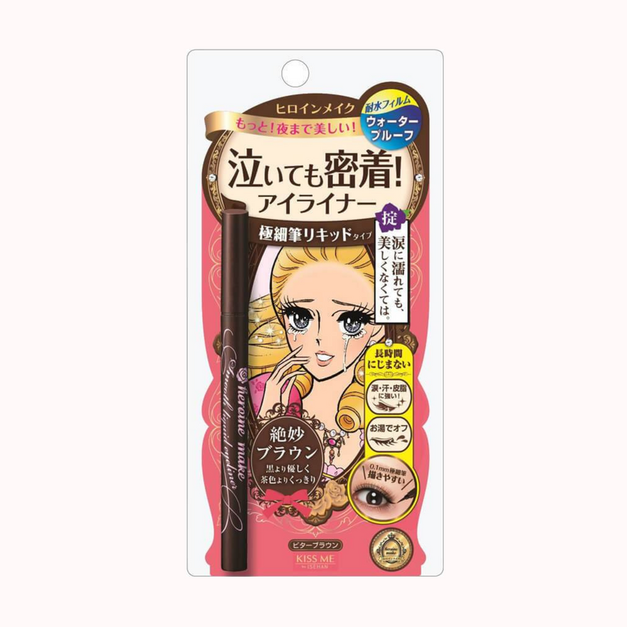 KISS ME HEROINE MAKE Smooth Liquid Liner (3 Types) - CHERIPAI