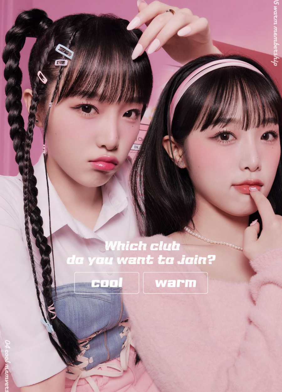 LILYBYRED Luv Beam Blur Cheek Cupid Club Edition - 2 Shades (4.3g) - CHERIPAI