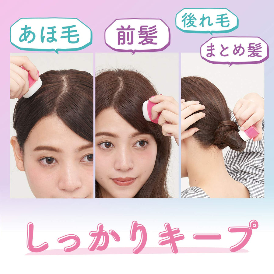 MANDOM Lucido-L Hair Styling Stick (Extra Hard) - CHERIPAI