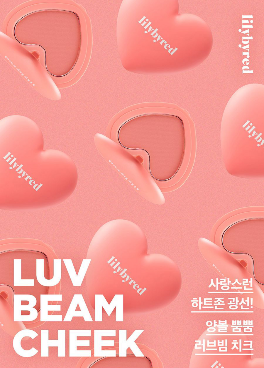 LILYBYRED Luv Beam Cheek - 6 Shades (4.6g) - CHERIPAI