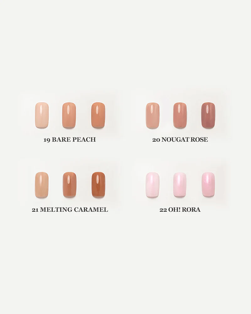 ROMAND Mood Pebble Nail Muteral Nude Series - 4 Shades (7g)