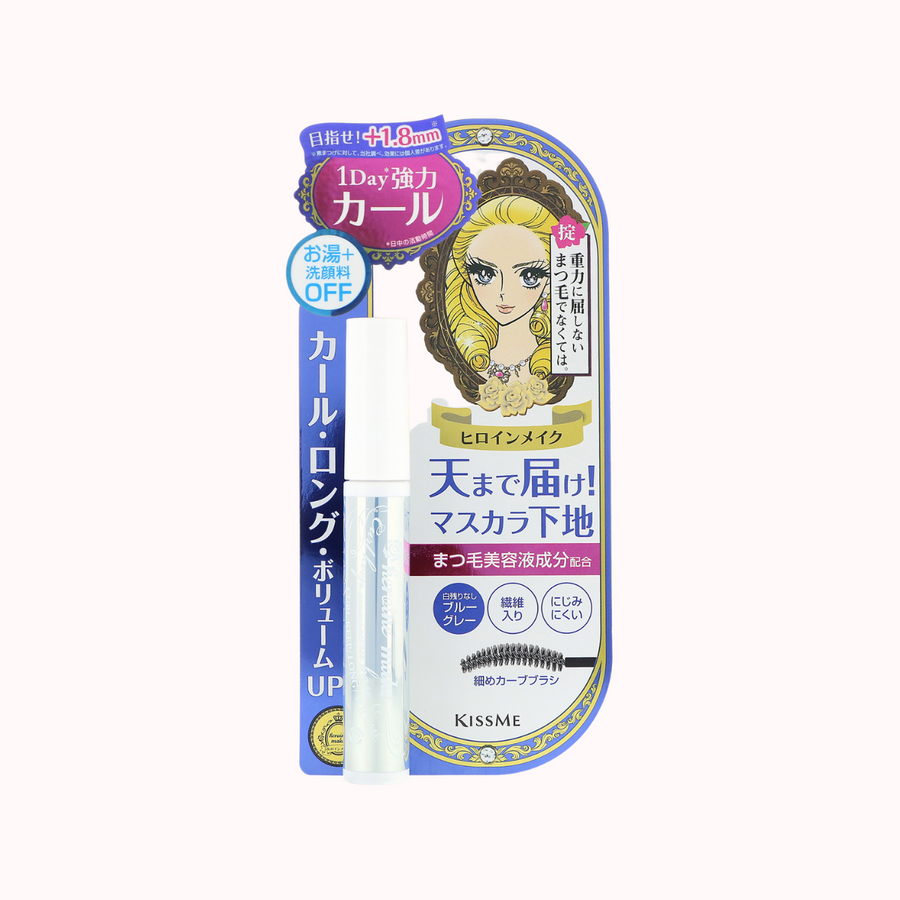 KISS ME HEROINE MAKE Curl Keep Mascara Base - CHERIPAI