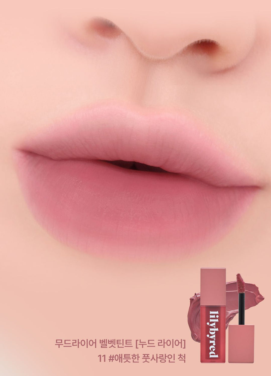 LILYBYRED Mood Liar Velvet Tint (4.2g)