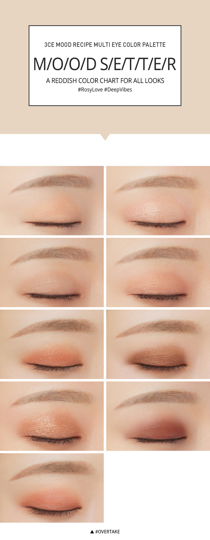 3CE Mood Recipe Multi Eye Color Palette ‎#OVERTAKE