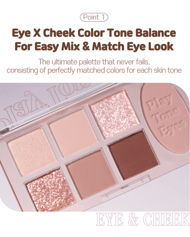 ETUDE HOUSE Play Tone Eye Palette (5 Types) - CHERIPAI