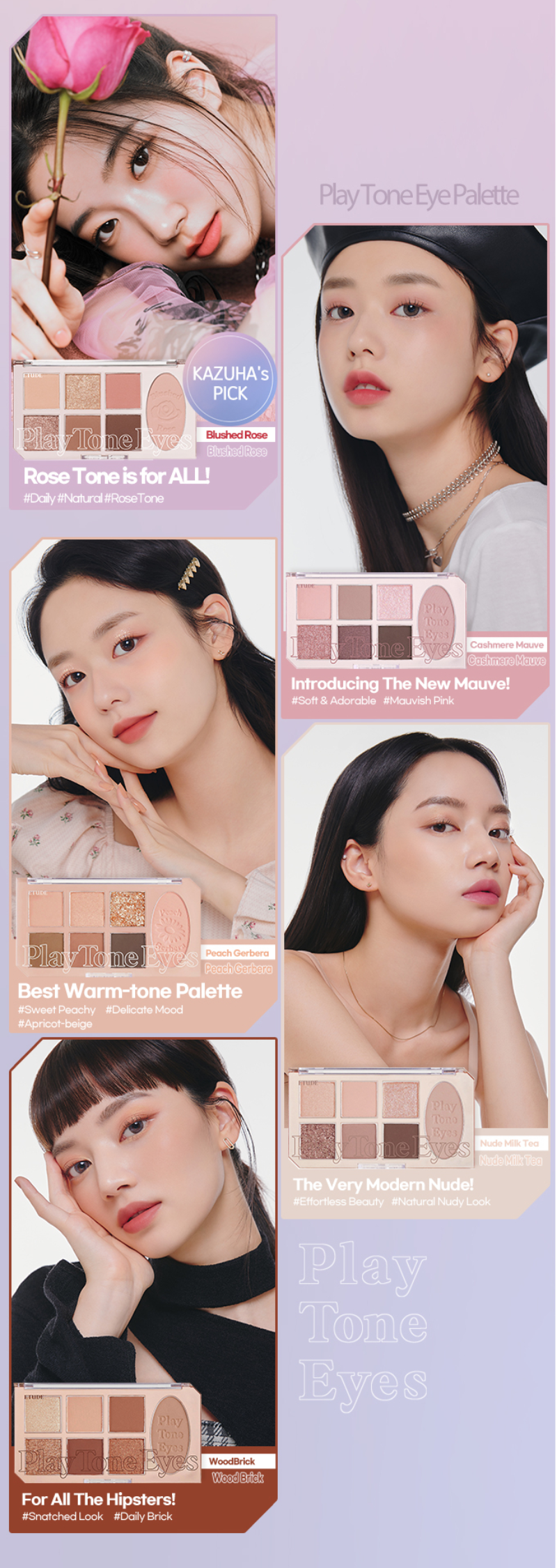 ETUDE HOUSE Play Tone Eye Palette (5 Types) - CHERIPAI