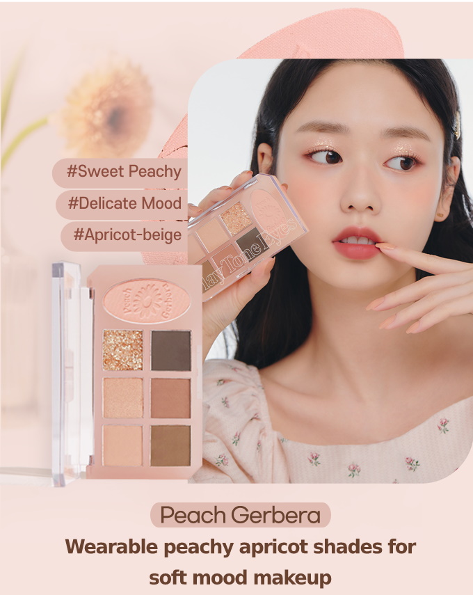 ETUDE HOUSE Play Tone Eye Palette (5 Types) - CHERIPAI