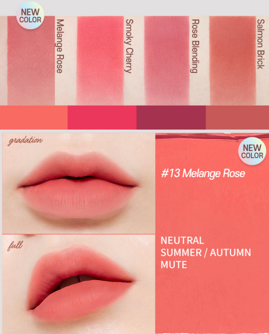 ETUDE Fixing Tint (13 Shades) - CHERIPAI