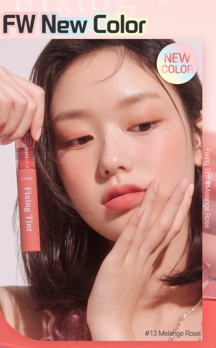 ETUDE Fixing Tint (13 Shades) - CHERIPAI