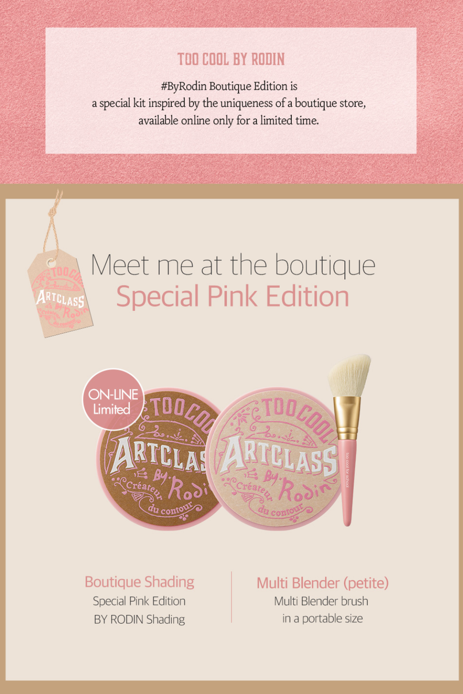 TOOCOOLFORSCHOOL Artclass By Rodin Boutique Shading Set (2 Shades)