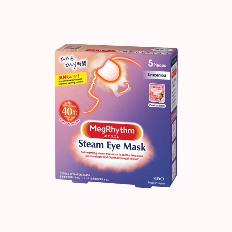 KAO MegRhythm Gentle Steam Eye Mask - Fragrance Free (Set of 5) - CHERIPAI