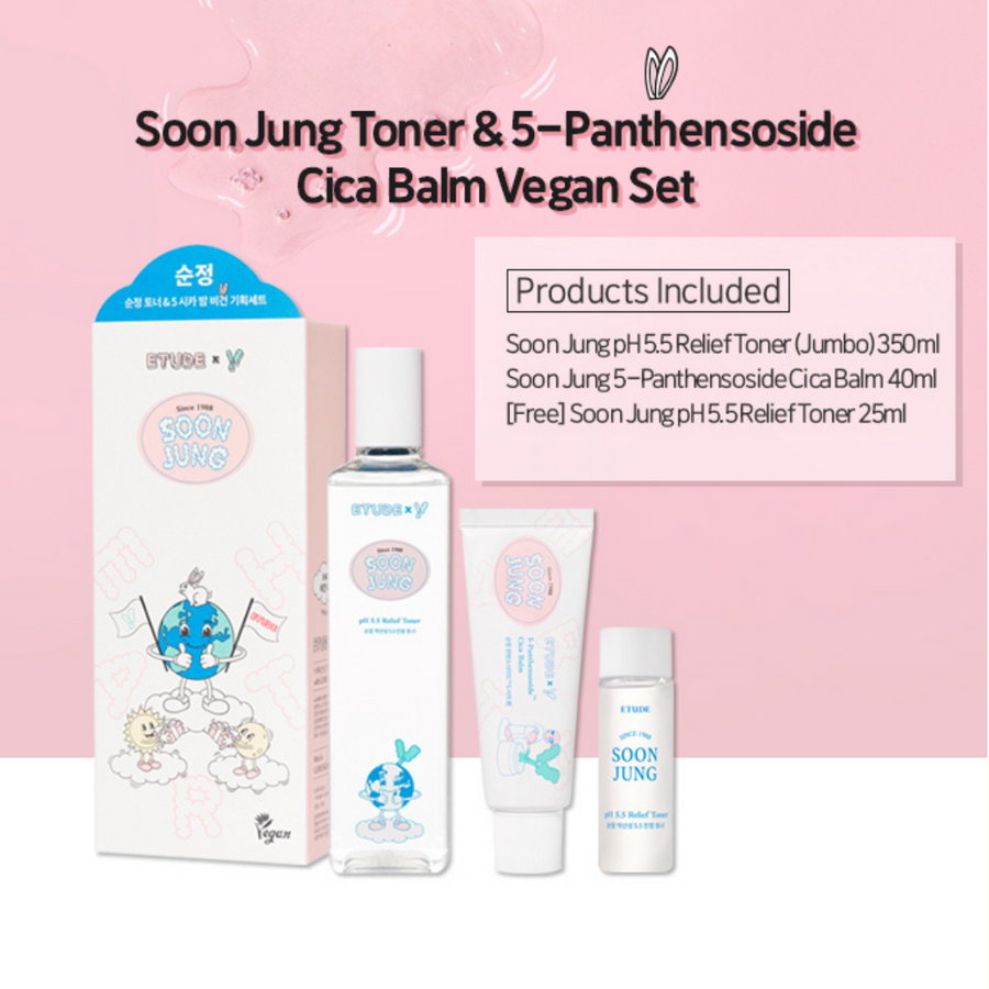 ETUDE X CURVESIGN Soon Jung Toner & 5-Panthensoside Cica Balm Vegan Set