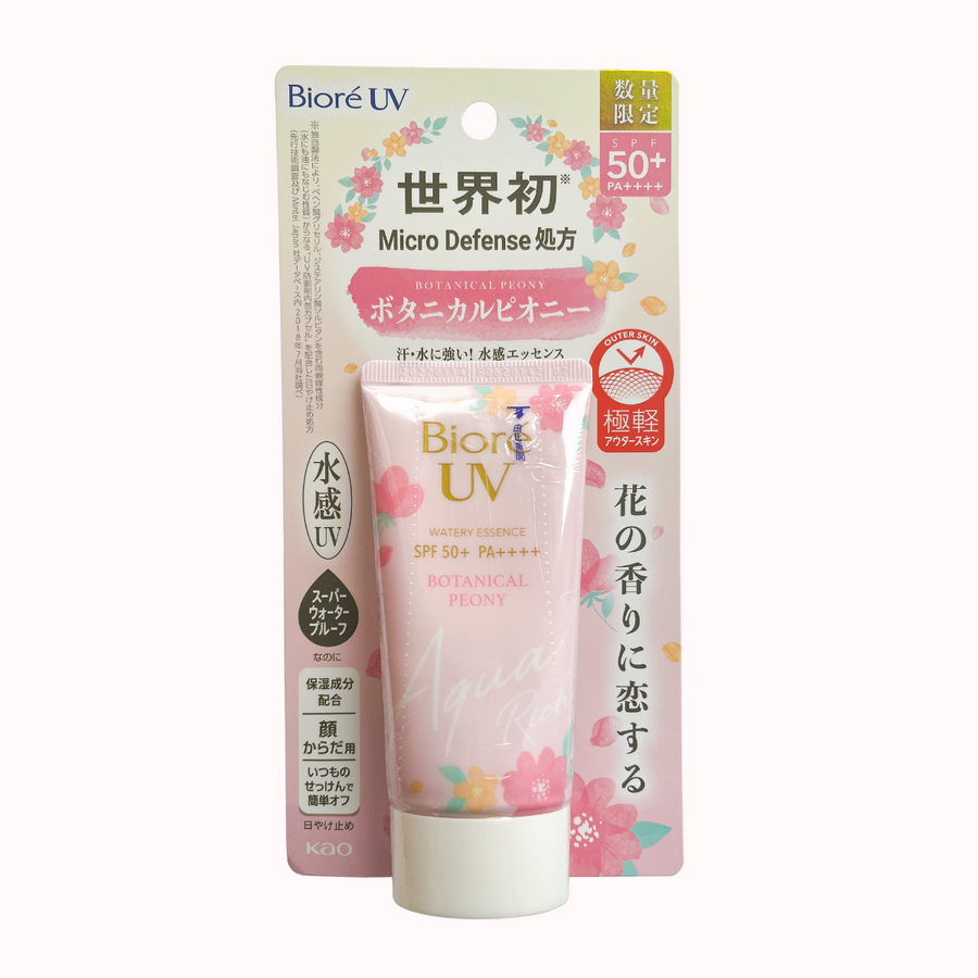 KAO BIORE UV Aqua Rich Watery Essence SPF 50+ PA++++ Botanical Peony - CHERIPAI