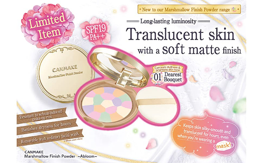 CANMAKE Marshmallow Finish Powder Abloom - 01 Dearest Bouquet (5g)