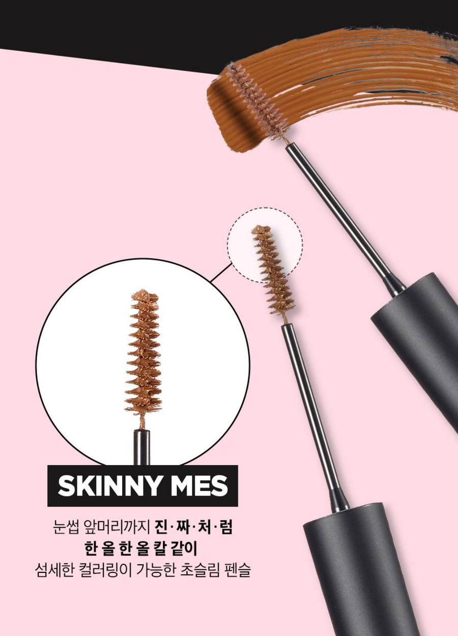 LILYBYRED Skinny Mes Brow Mascara - 4 Shades (3.5g) - CHERIPAI