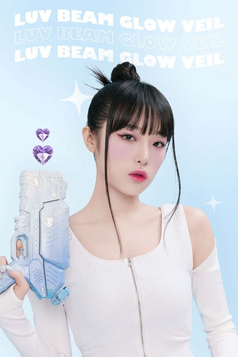 LILYBYRED Luv Beam Glow Veil #02 Holy Beam (3.2g) - CHERIPAI