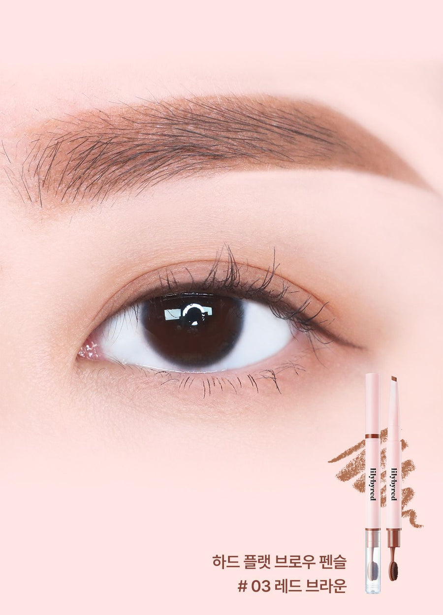LILYBYRED Hard Flat Brow Pencil - 5 Shades (0.17g) - CHERIPAI