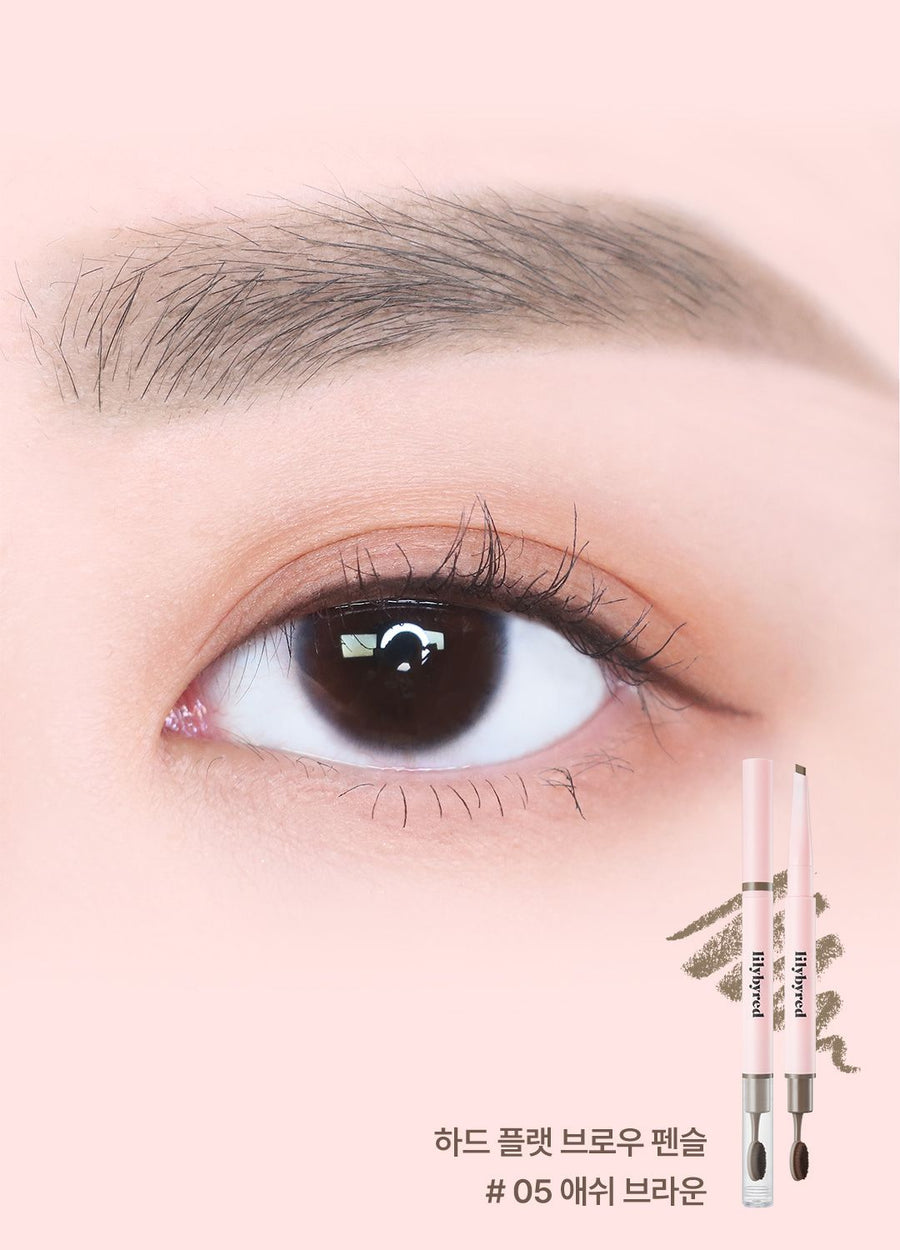 LILYBYRED Hard Flat Brow Pencil - 5 Shades (0.17g) - CHERIPAI