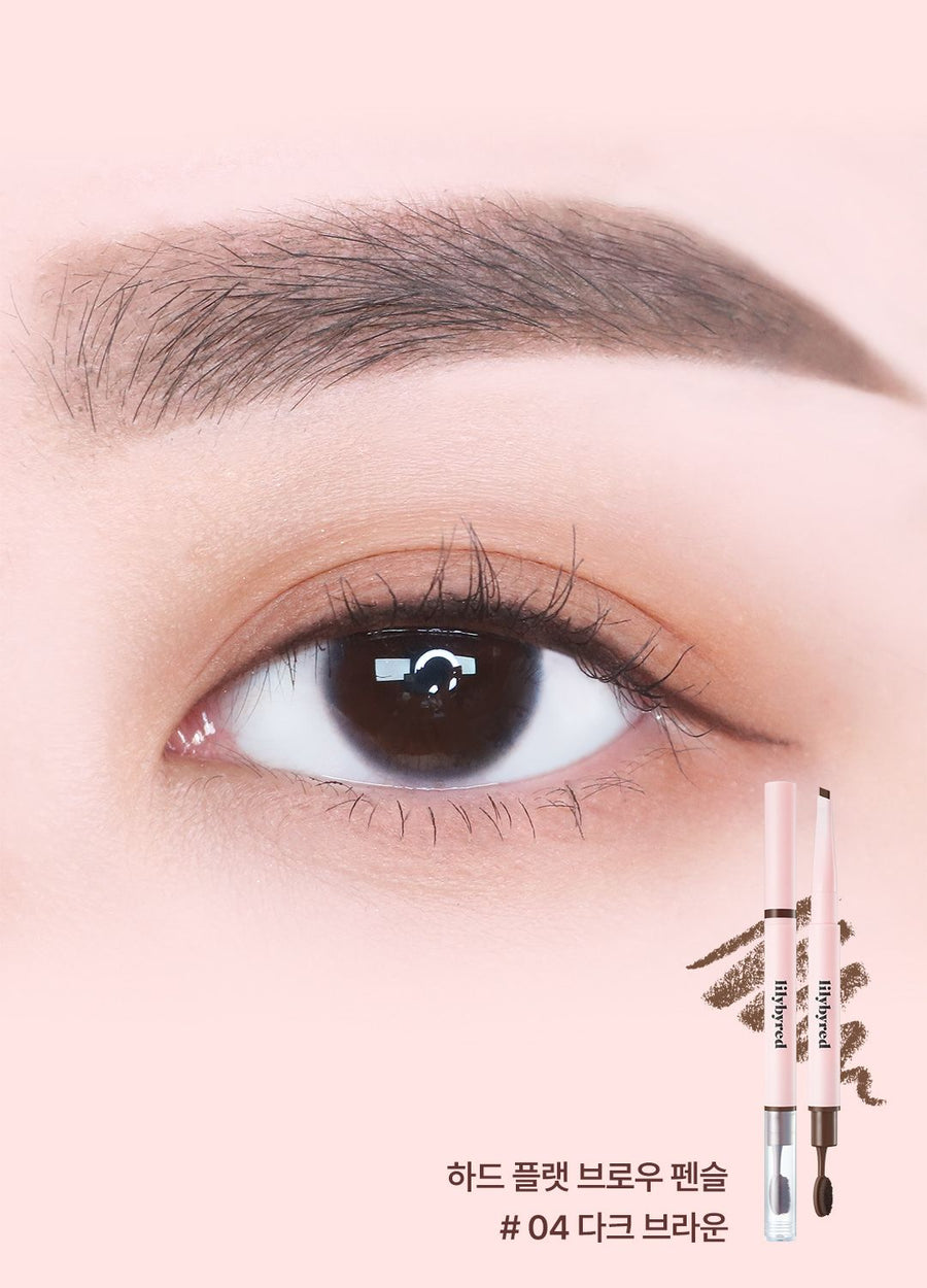LILYBYRED Hard Flat Brow Pencil - 5 Shades (0.17g) - CHERIPAI
