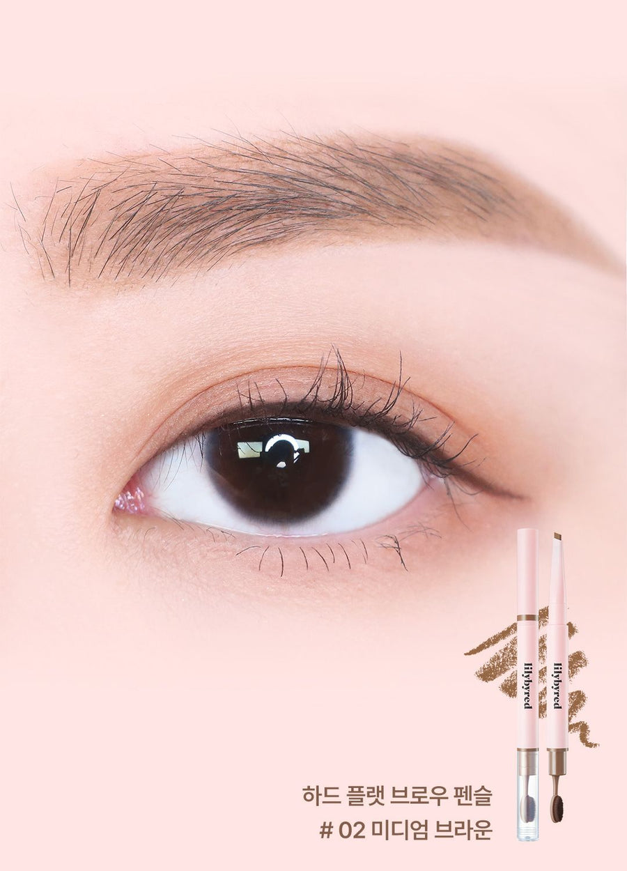 LILYBYRED Hard Flat Brow Pencil - 5 Shades (0.17g) - CHERIPAI